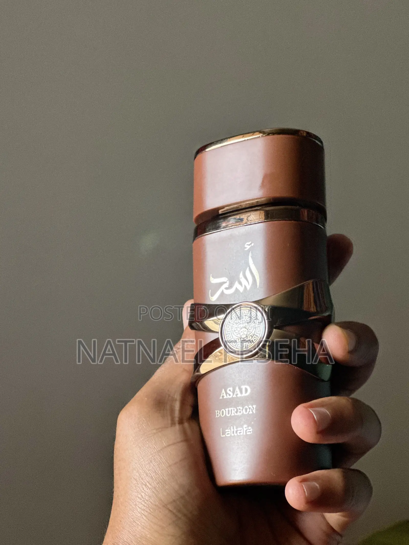 Asad Bourbon