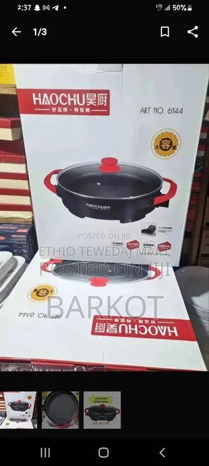 Hanochu Pizza Pan