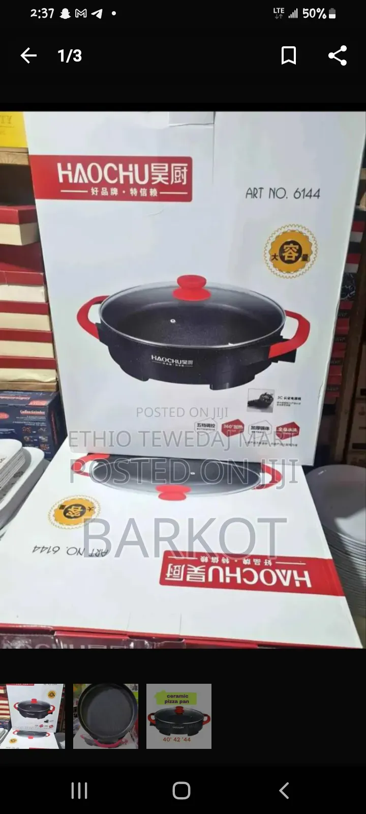 Hanochu Pizza Pan