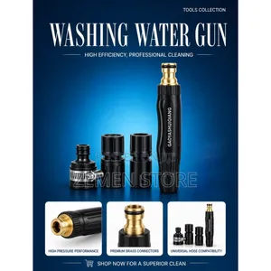Washing Water Gun (የውሃ ማጠቢያ ሽጉጥ)