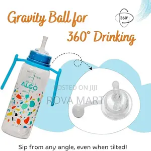 Algo Kids Milk Bottle
