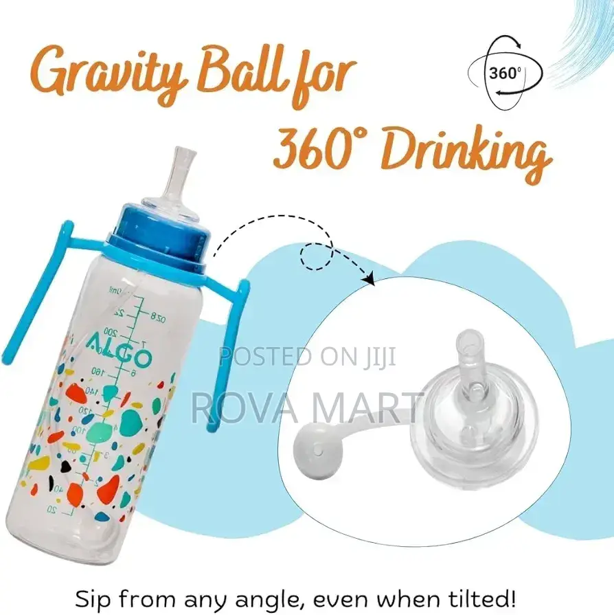 Algo Kids Milk Bottle