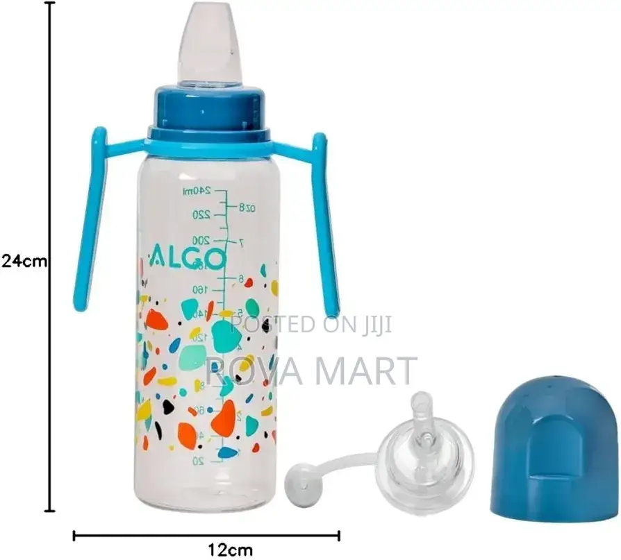 Algo Kids Milk Bottle