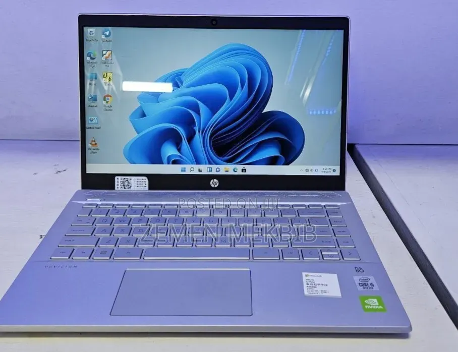 New Laptop HP Pavilion 15 16GB Intel Core i5 SSD 512GB