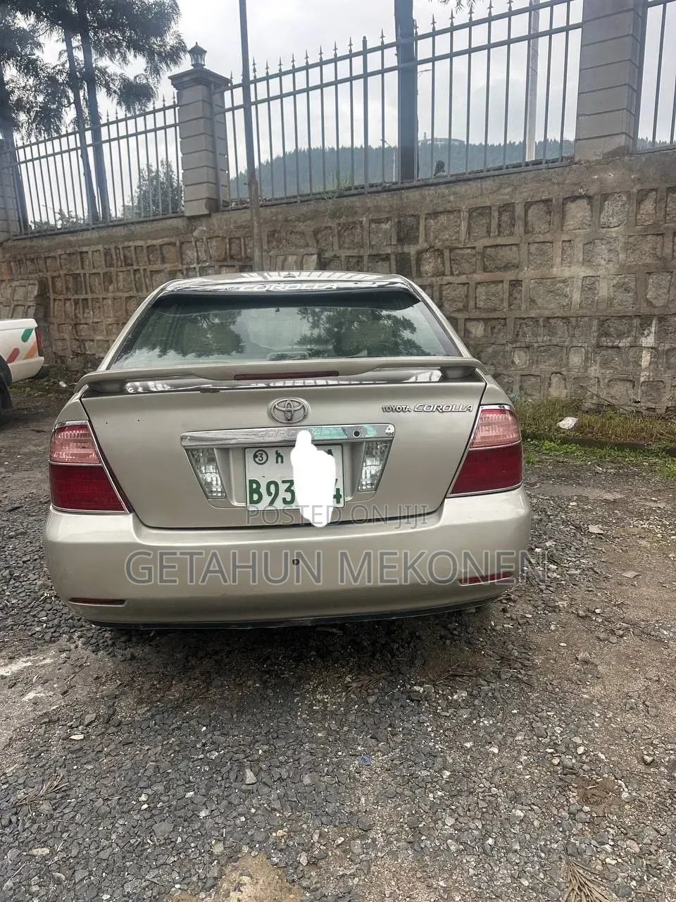 Toyota Corolla 2007 Gold