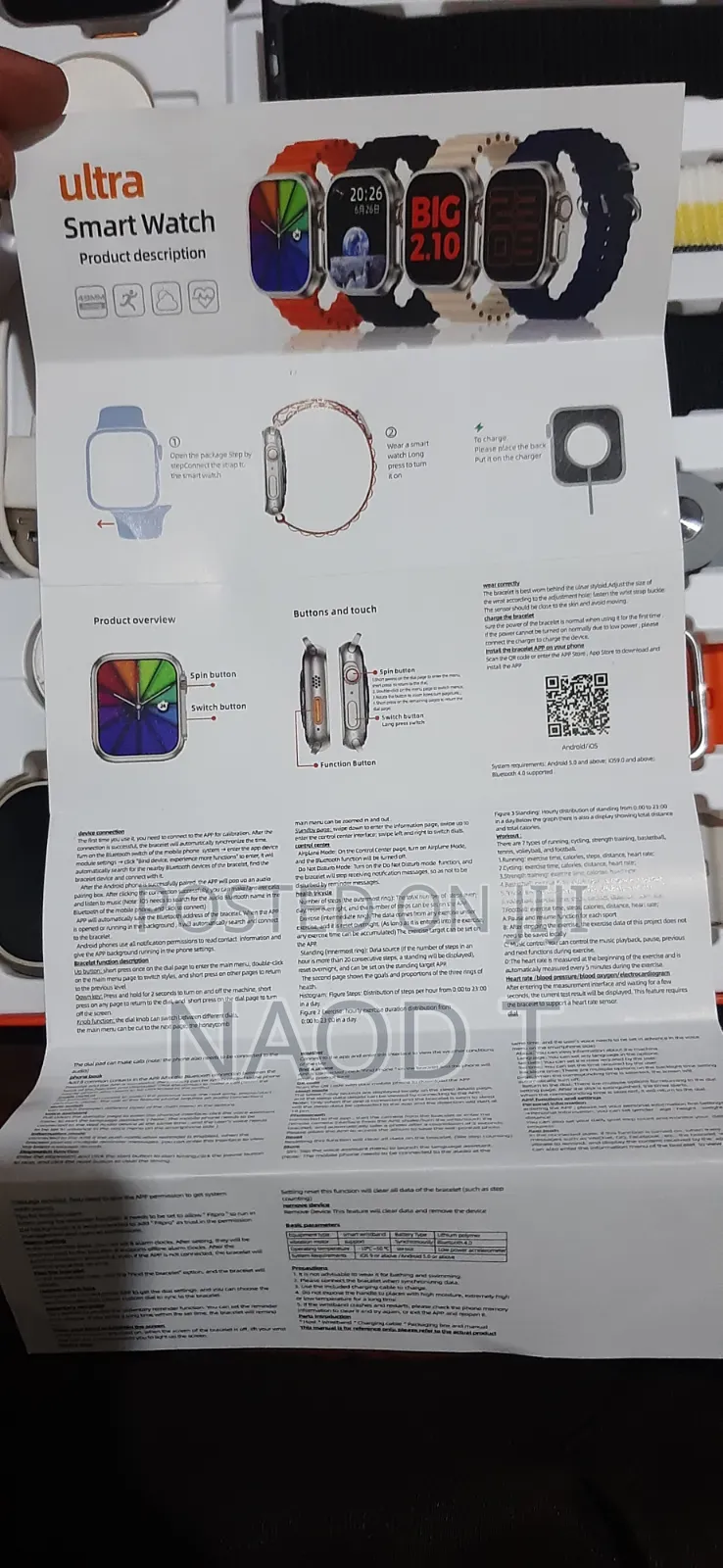 Smart Watch