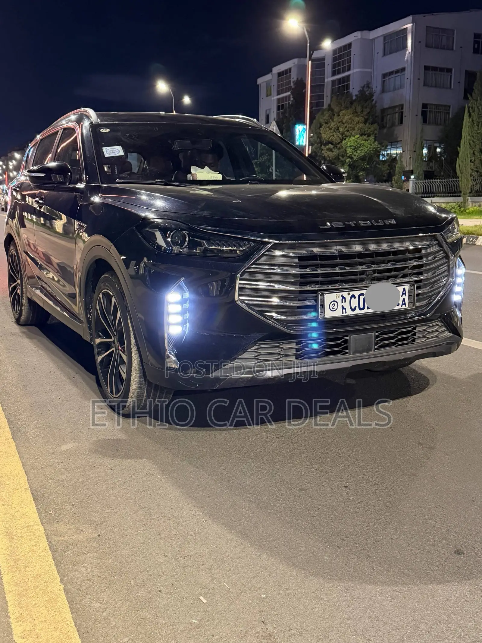 Jetour X70 Plus 2023 Blue