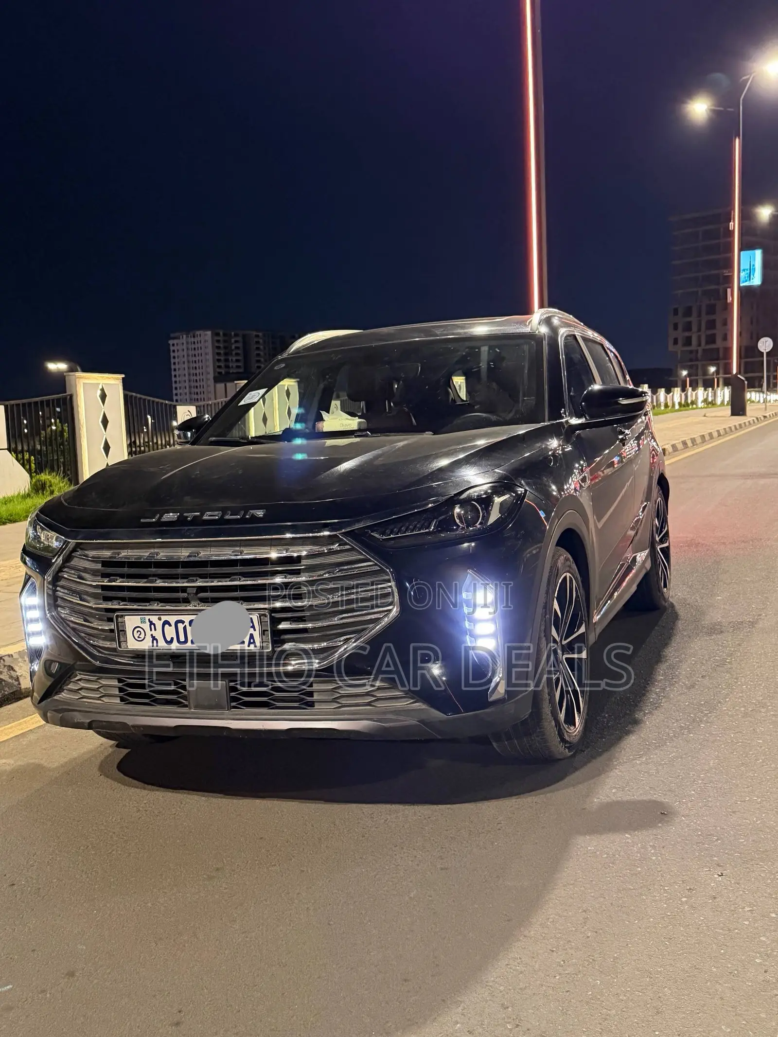 Jetour X70 Plus 2023 Blue