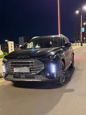 Jetour X70 Plus 2023 Blue