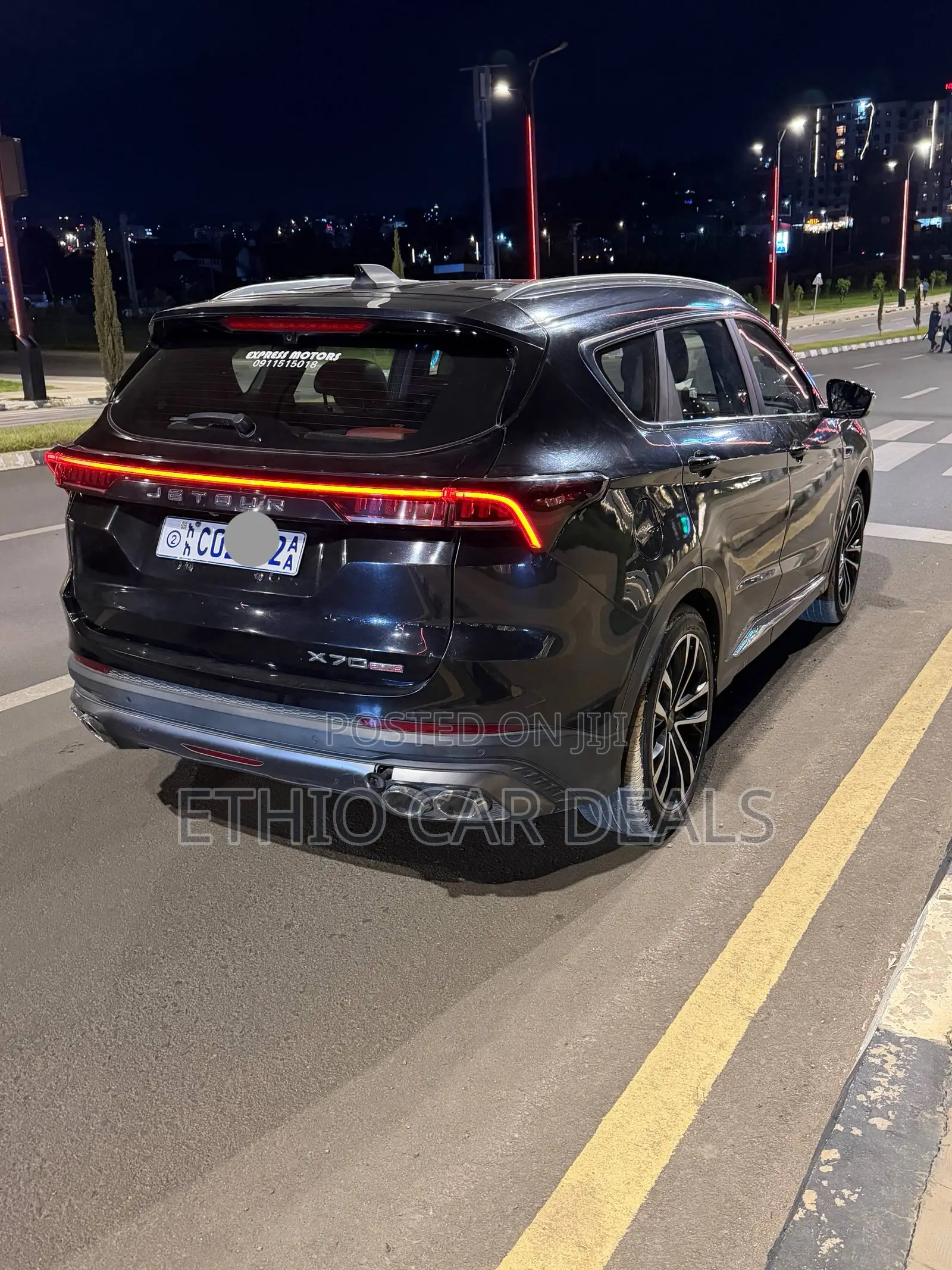 Jetour X70 Plus 2023 Blue