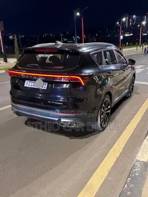 Jetour X70 Plus 2023 Blue