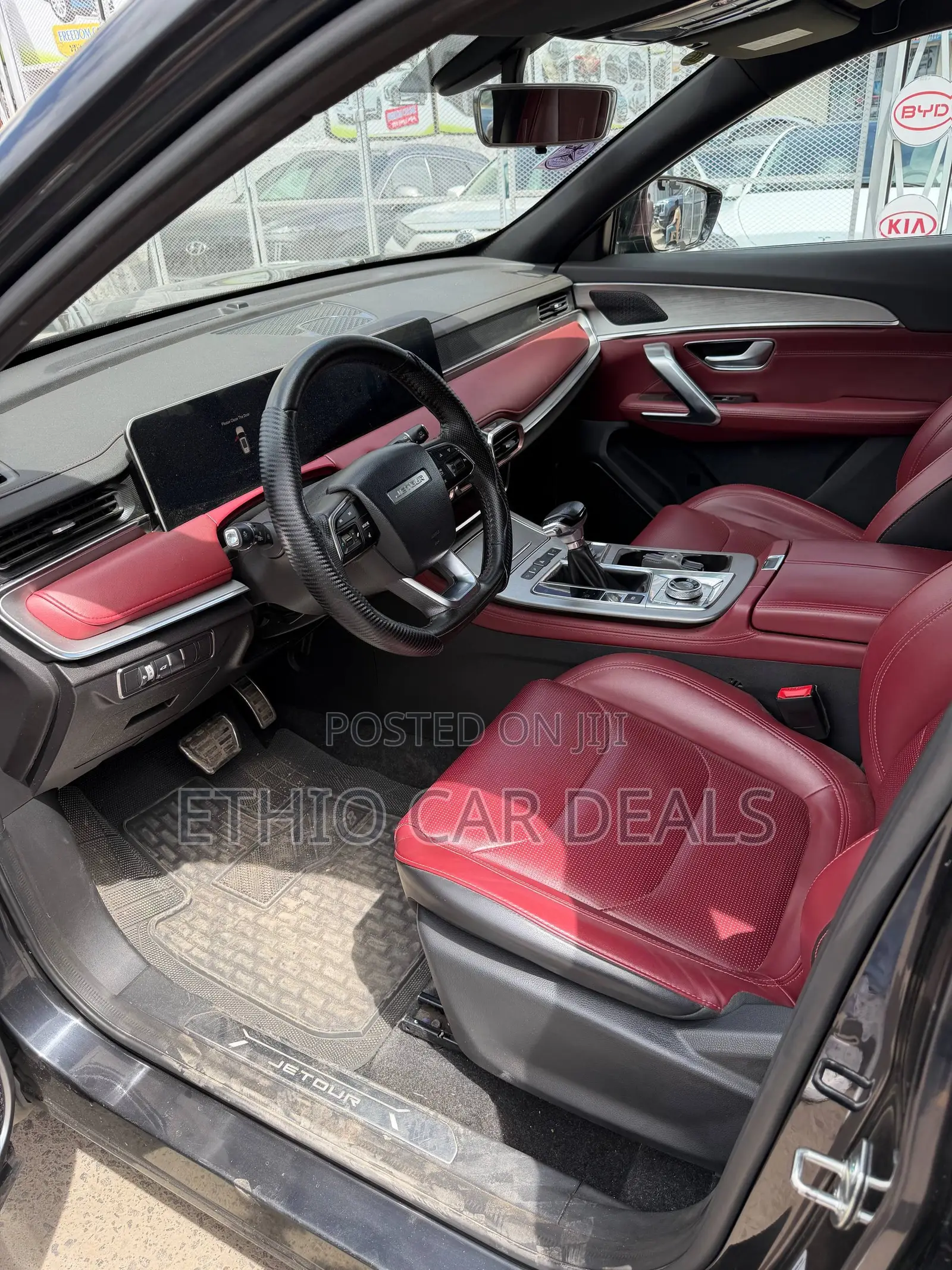 Jetour X70 Plus 2023 Blue