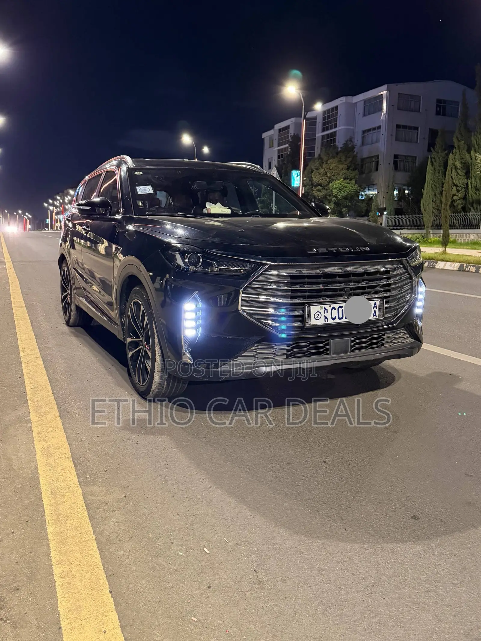 Jetour X70 Plus 2023 Blue