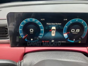 Jetour X70 Plus 2022 Blue