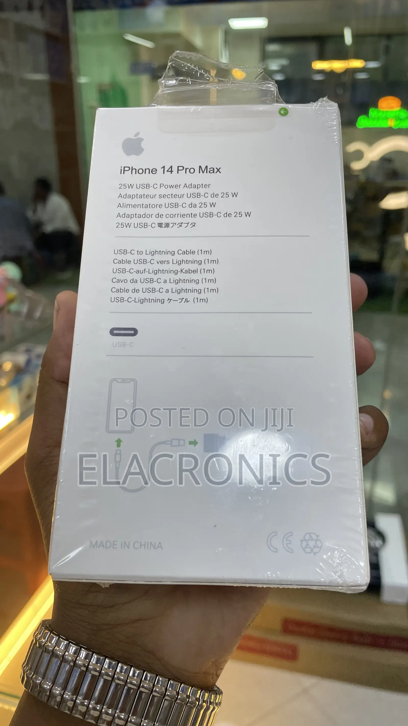 iPhone Charger (Fast Charger) Premium Charging Set
