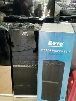 Rivo Water Dispenser