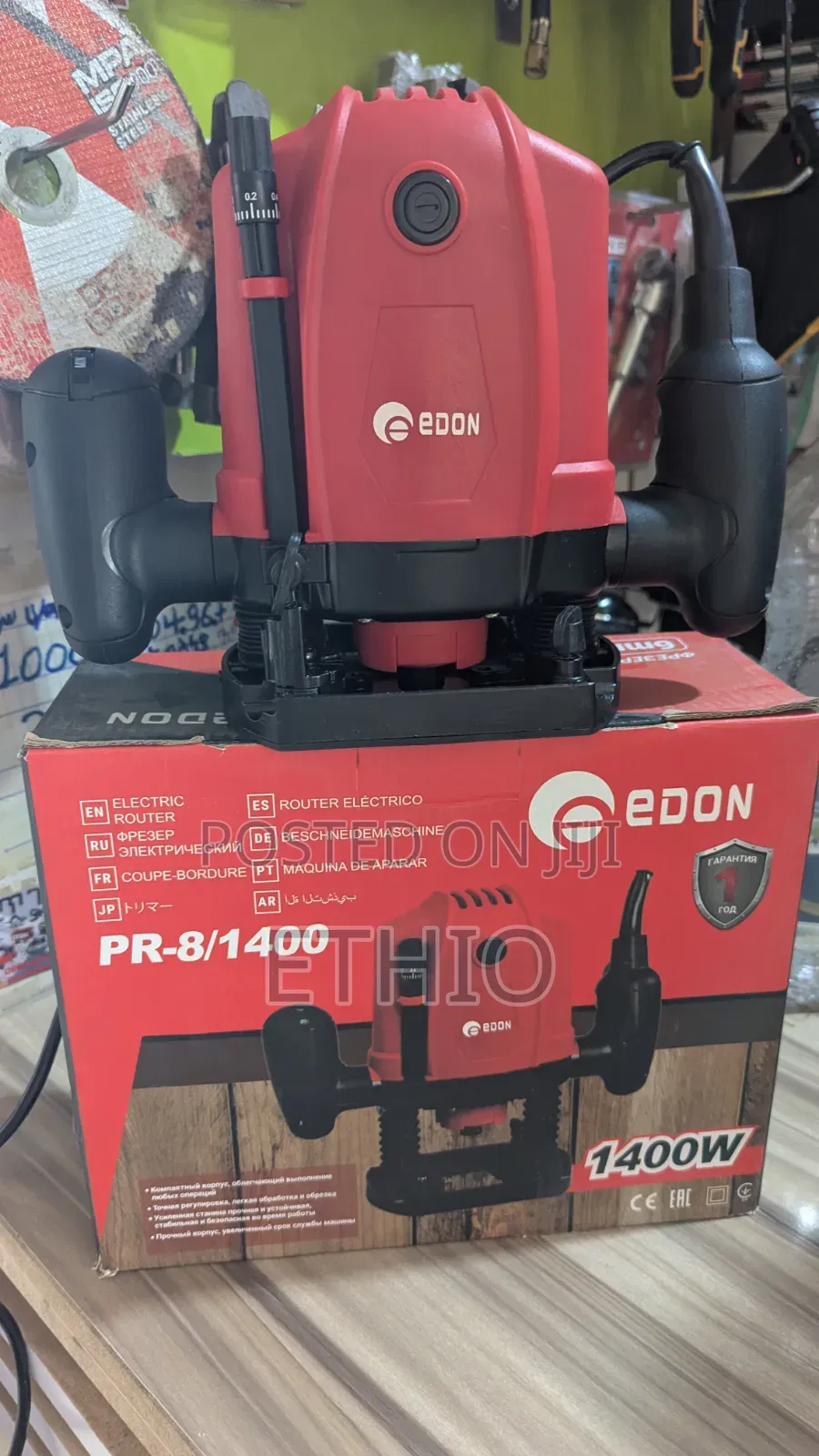 Edon Rouer 1400w