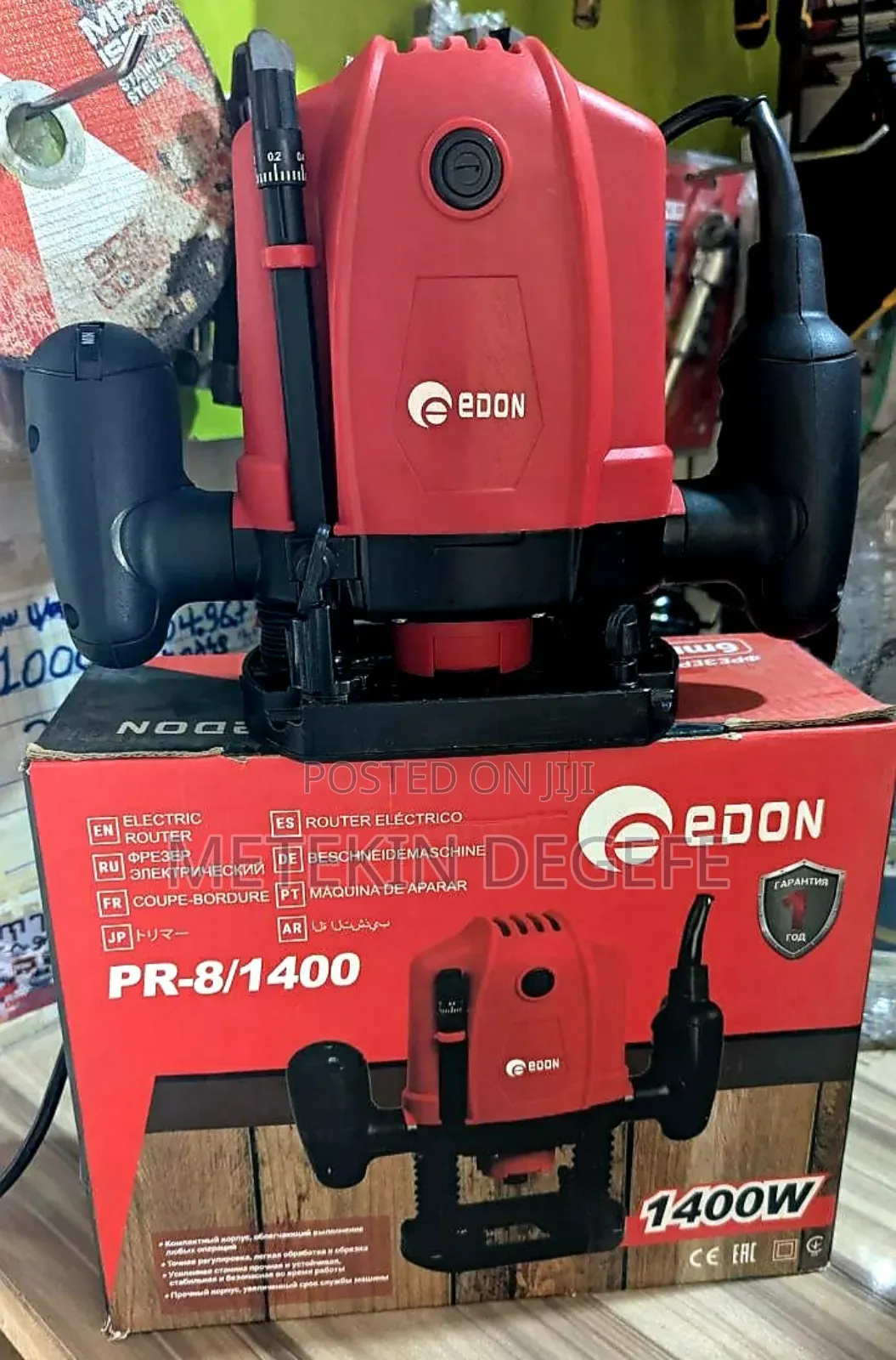 Edon Pr-8/1400 Electric Router With A 1400w Motor. [1, 2]