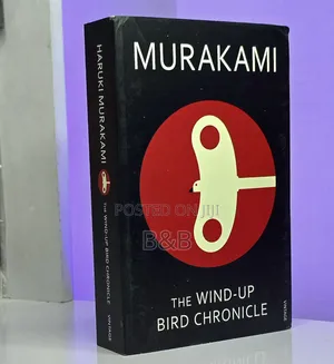 Haruki Murakami Essential Collection