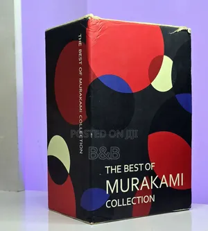 Haruki Murakami Essential Collection