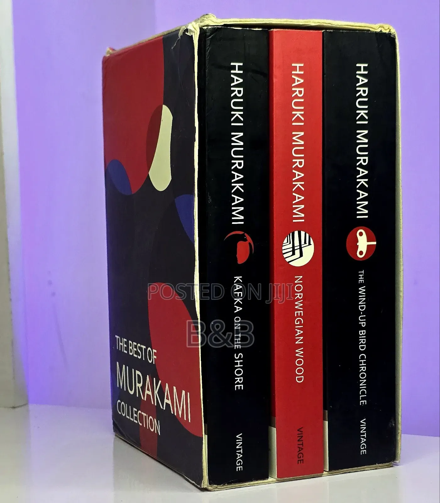 Haruki Murakami Essential Collection