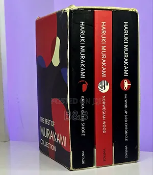 Haruki Murakami Essential Collection