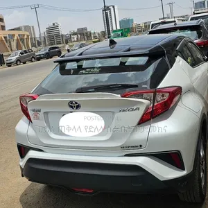 Toyota C-HR 2023 Ivory
