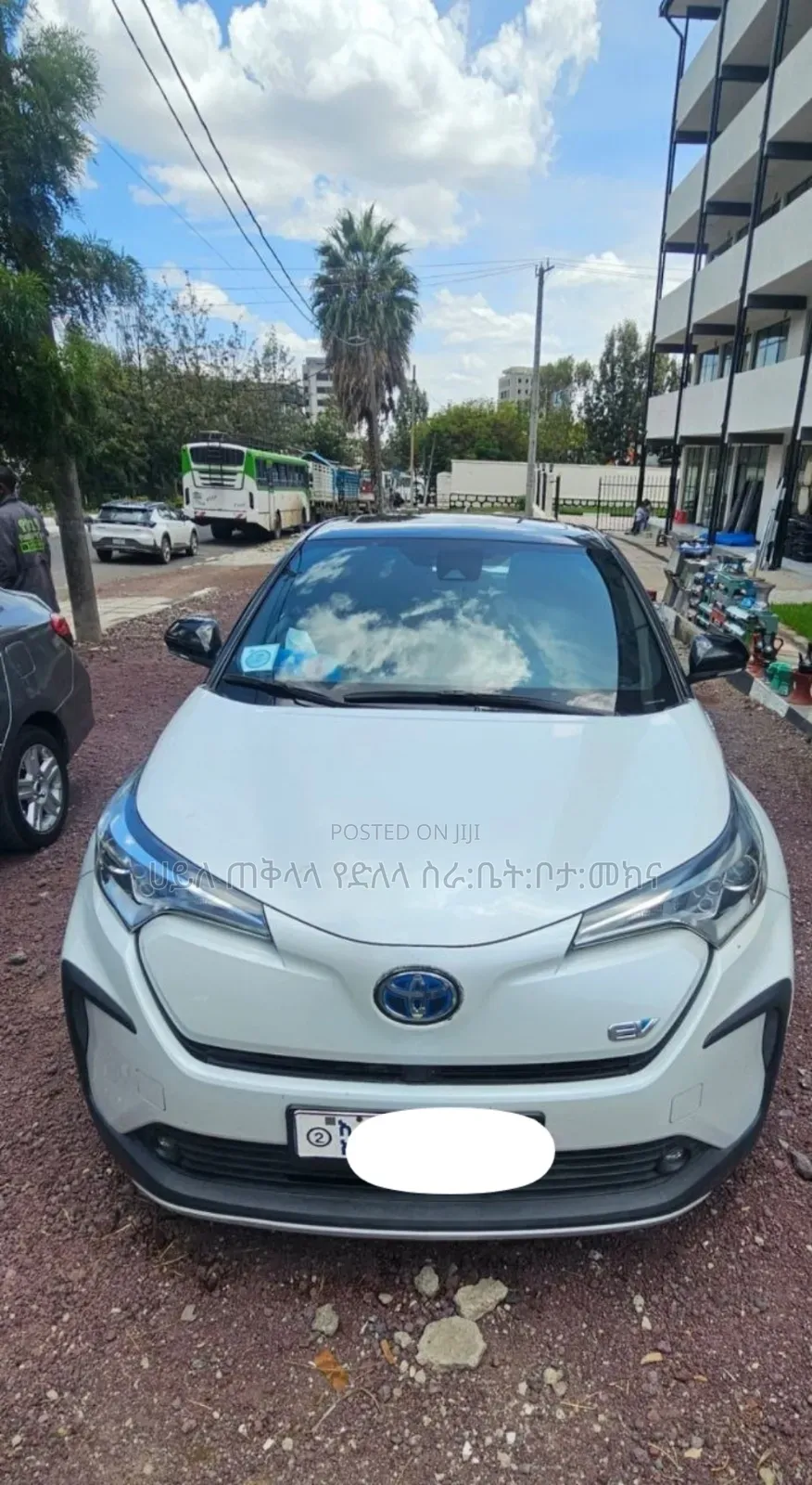Toyota C-HR 2023 Ivory