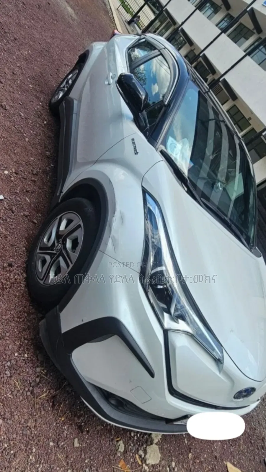 Toyota C-HR 2023 Ivory