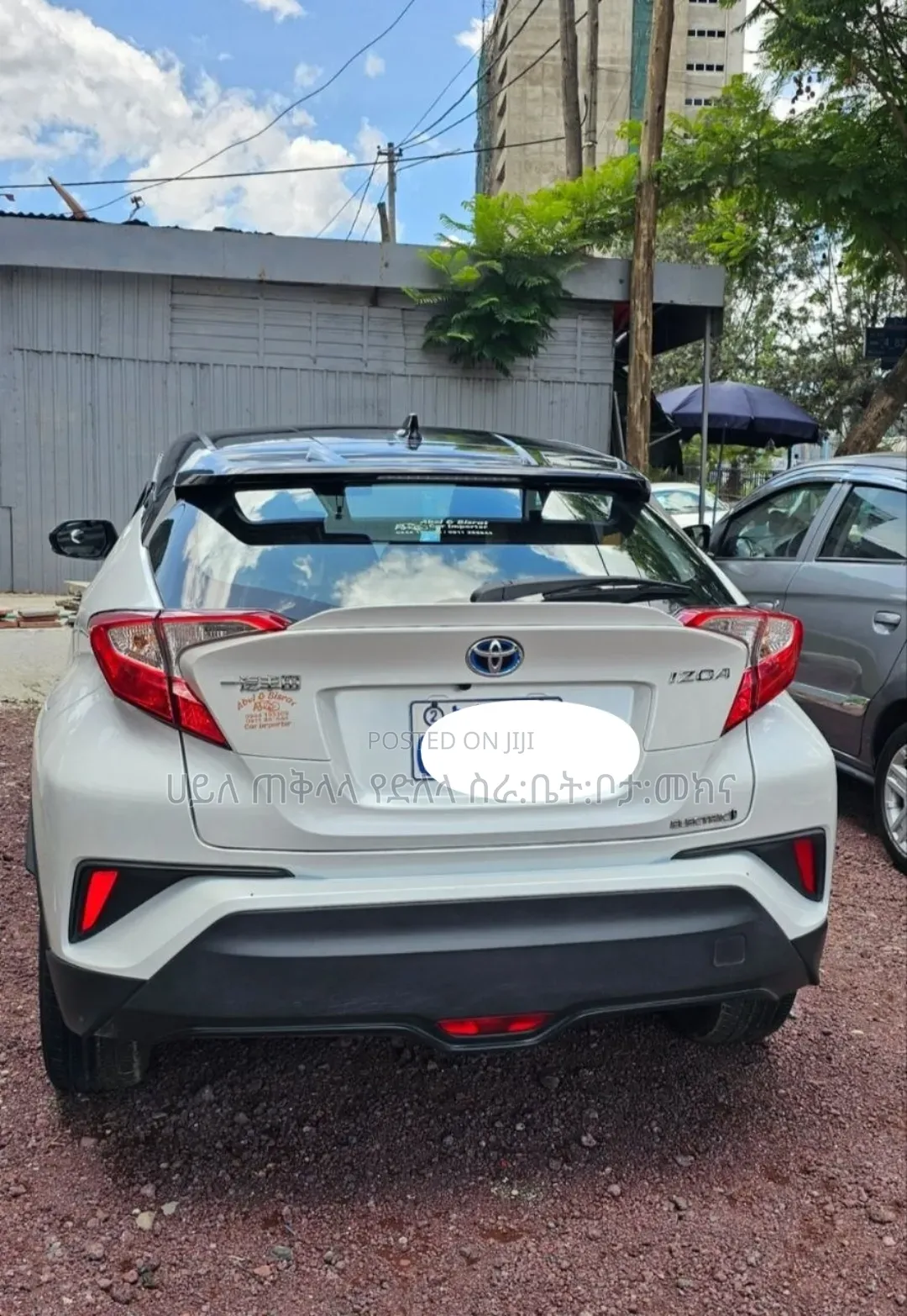 Toyota C-HR 2023 Ivory