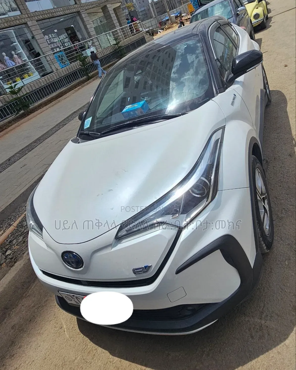 Toyota C-HR 2023 Ivory