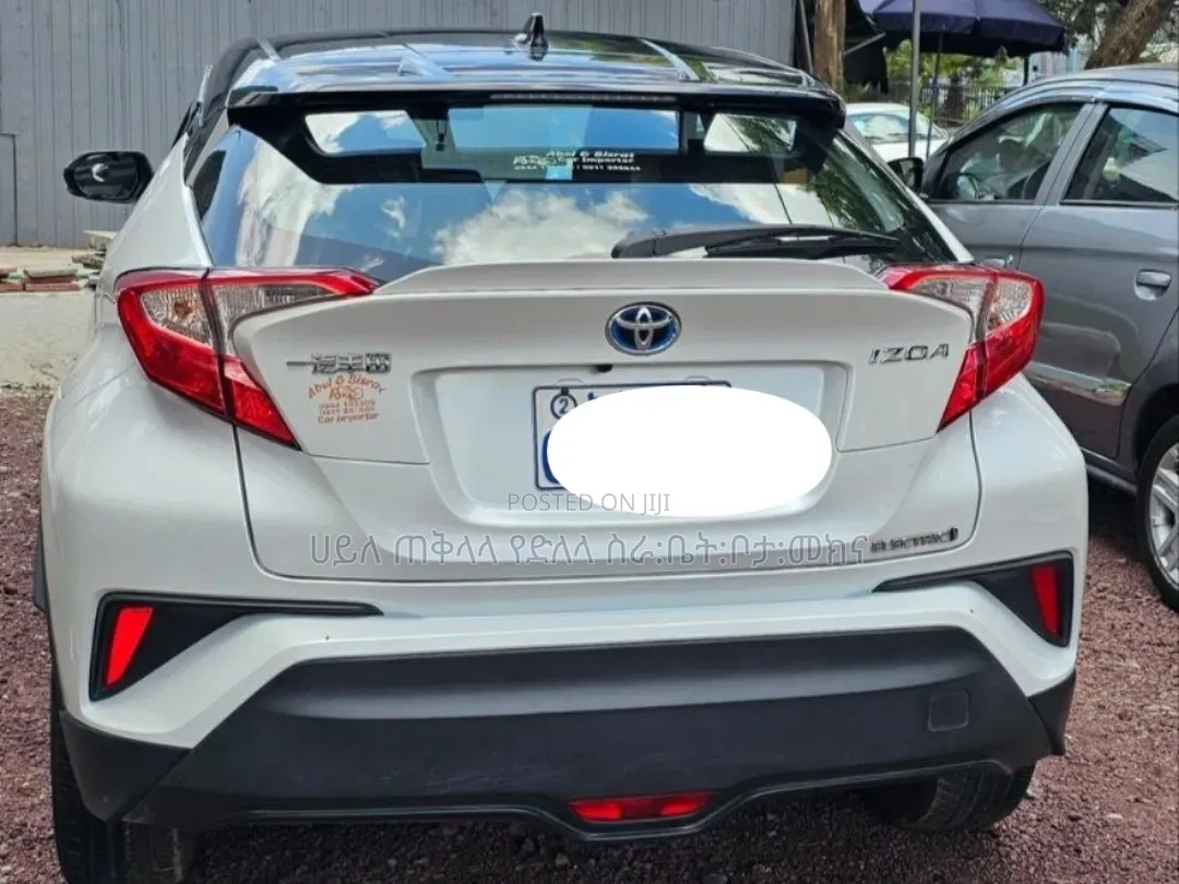 Toyota C-HR 2023 Ivory