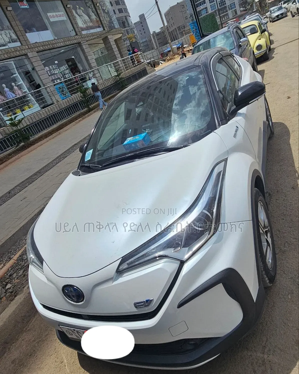 Toyota C-HR 2023 Ivory
