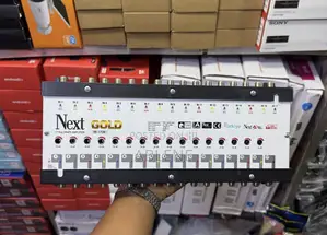 Multiswitch Next Gold 17 Way Smatv Amplifier