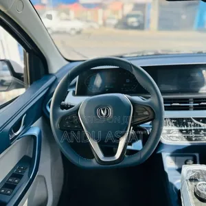 Changan BenBen E-Star 23 kWh FWD 2023 White