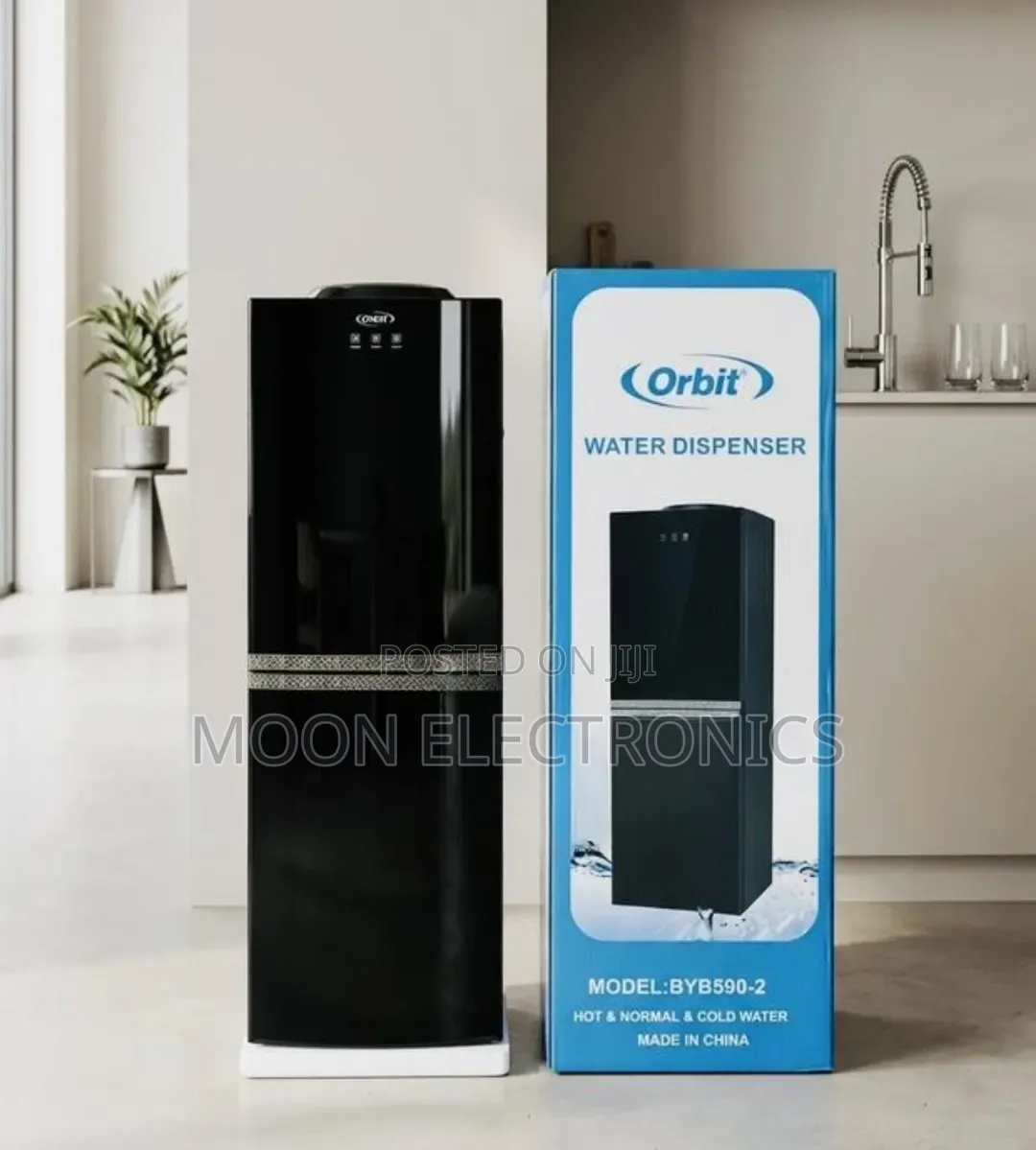 Orbit Water Dispenser