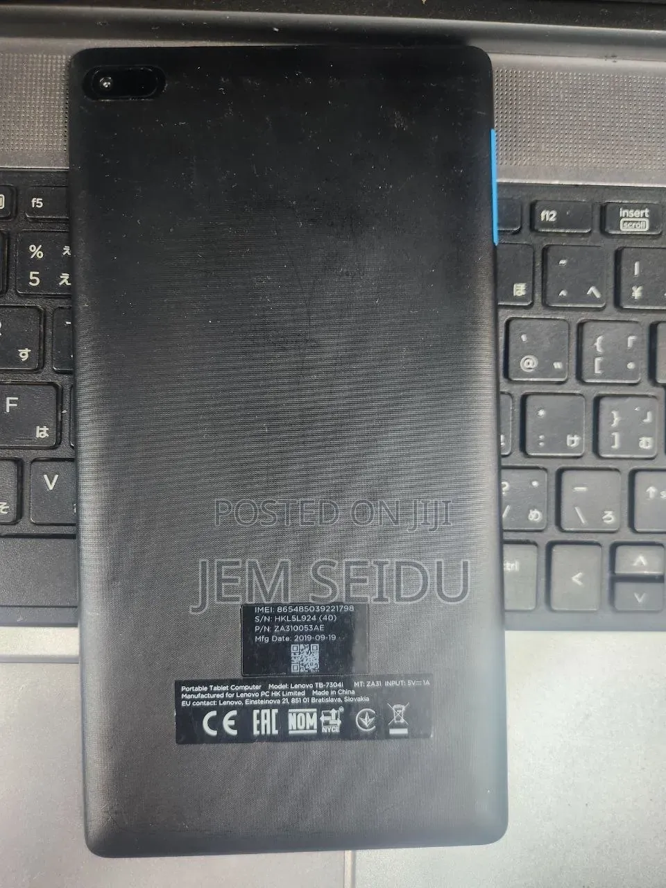Lenovo Tab 7 16 GB Black