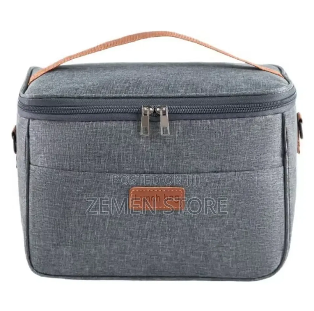 ዘመናዊ የምግብ መያዣ ቦርሳ | Insulated Lunch Box Bag