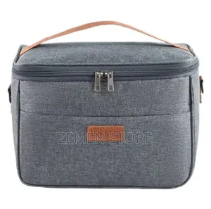 ዘመናዊ የምግብ መያዣ ቦርሳ | Insulated Lunch Box Bag