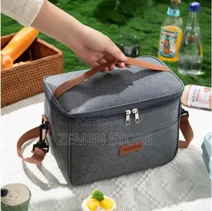 ዘመናዊ የምግብ መያዣ ቦርሳ | Insulated Lunch Box Bag