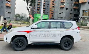 Toyota Land Cruiser Prado 2012 White