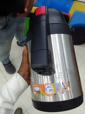 ፔርሙዝ 3litre Pressed Thermos