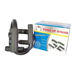 S-Type Push-Up Bar Stand ኤስ ታይፕ ፑሽ አፕ መስሪያ ባር