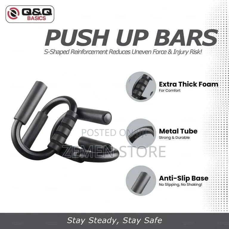 S-Type Push-Up Bar Stand ኤስ ታይፕ ፑሽ አፕ መስሪያ ባር