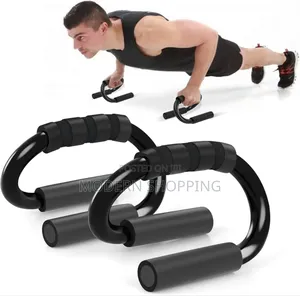 S-type Push-up Bar
