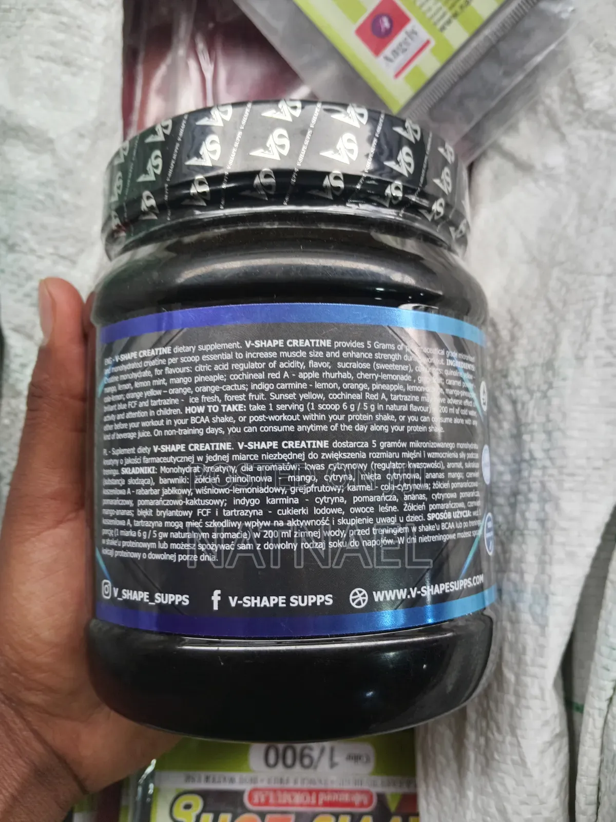 V-Shape Creatine ለጡንቻ እድገት