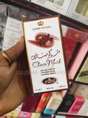 Choco Musk Perfume (Chocolate Vanilla Scent)