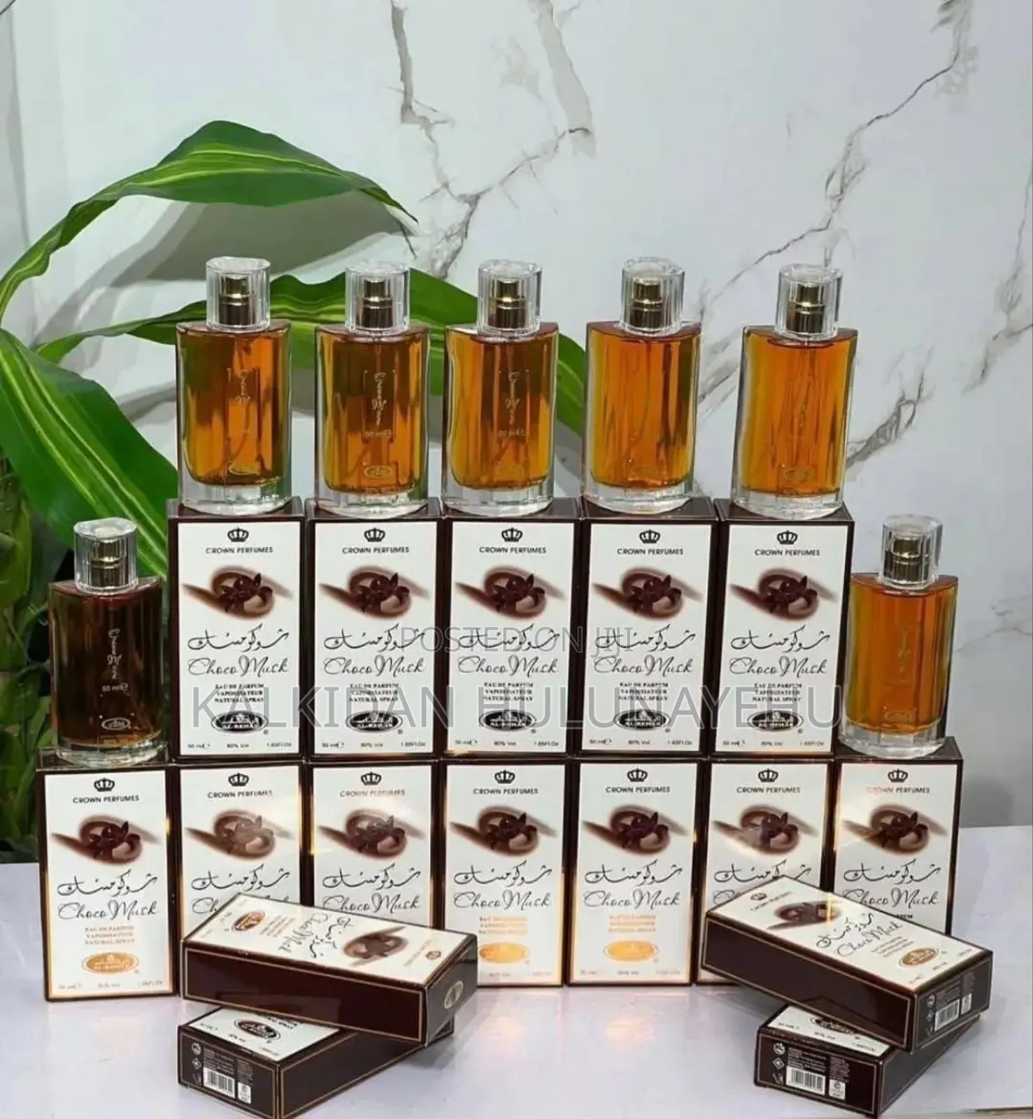 Choco Musk Perfume (Chocolate Vanilla Scent)
