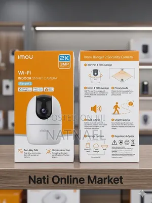 Imou Ranger 2 Cctv Camera ካሜራ