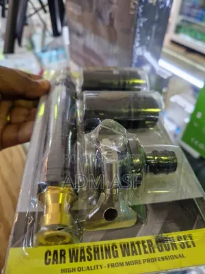 Car Washing Water Gun Set